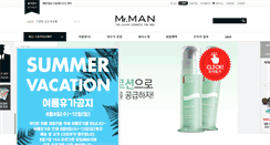 Desktop Screenshot of mrman.co.kr