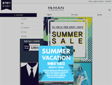 Tablet Screenshot of mrman.co.kr
